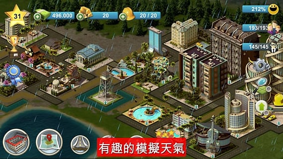 4İ(City Island 4: Sim Town Tycoon)