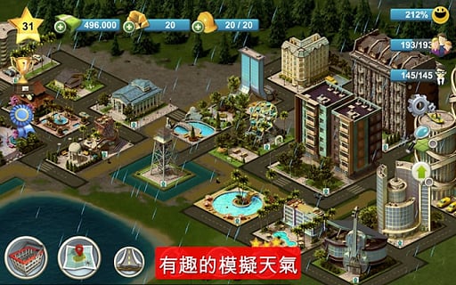 4İ(City Island 4: Sim Town Tycoon)