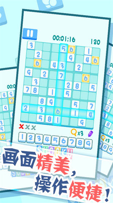 רҵ(Sudoku)