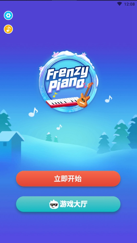 İFrenzy Piano