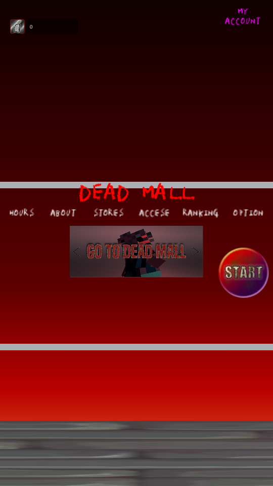 ̳ Dead Mall(DeadMall)
