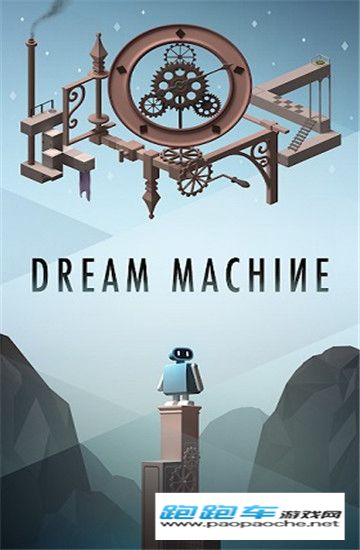 λ(Dream Machine)
