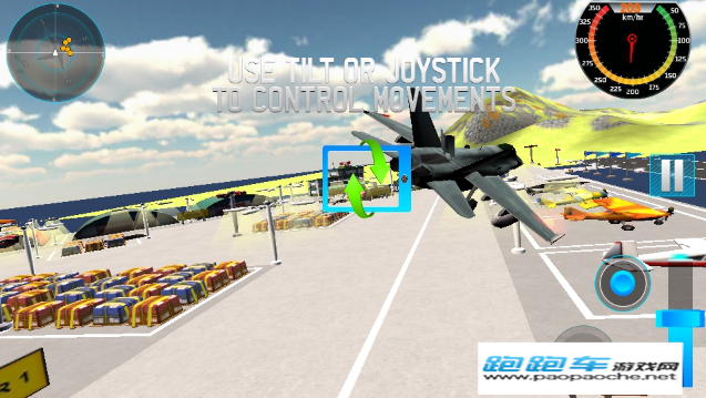ɻ3D(Aircraft Strike 3D: Fighter Jet)