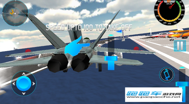 ɻ3D(Aircraft Strike 3D: Fighter Jet)