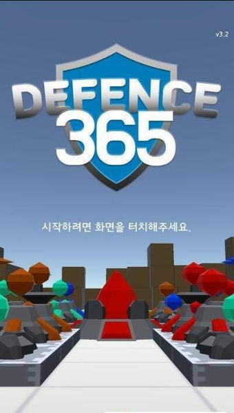 Defence365