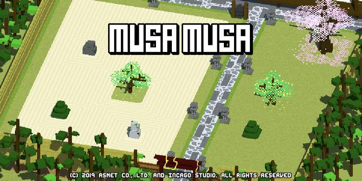 MusaMusa