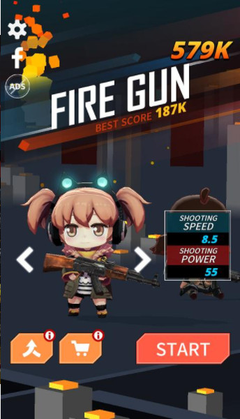 ש(Fire Gun)