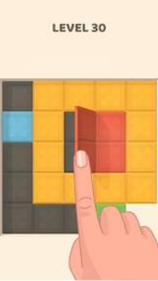 ۵Folding Blocks(Folding Blocks!)