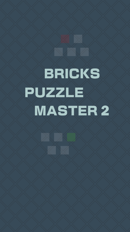 שʦ2(BricksMaster)
