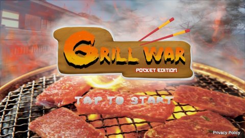 տս(Grill War)