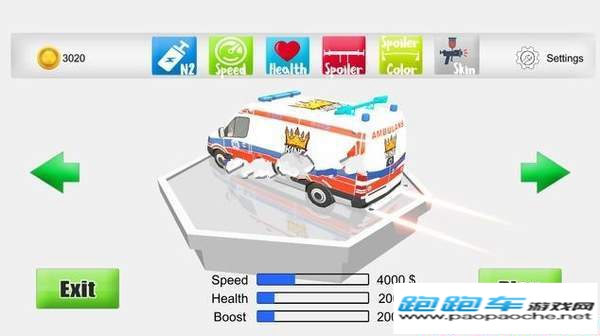 Ȼ(Ambulance Racer)