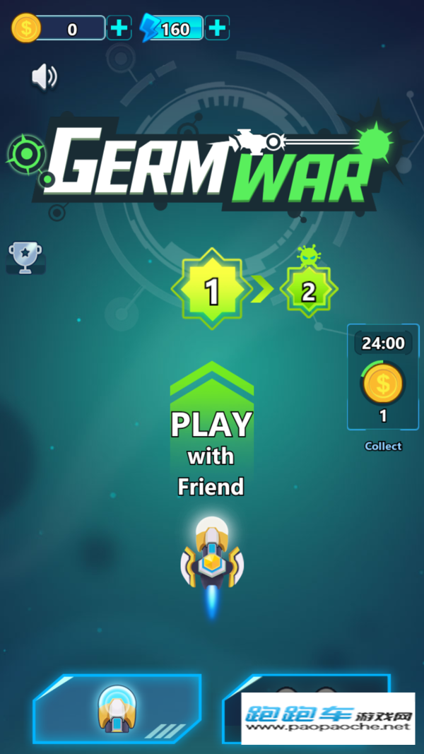 ϸ֮ս(Germ War)