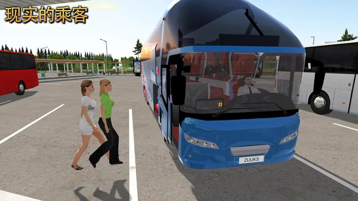 ˾ģ(Bus Simulator : Ultimate)