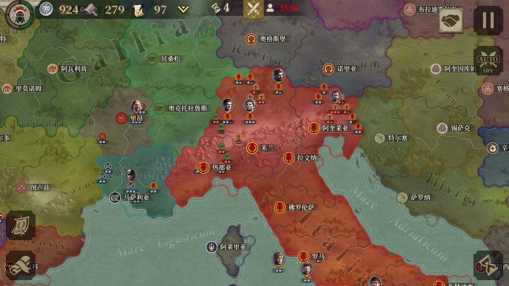 ¼(Great Conqueror: Rome)