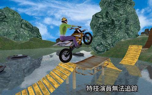 бгܵгؼ(Ramp Bike Impossible Bike Stunt)
