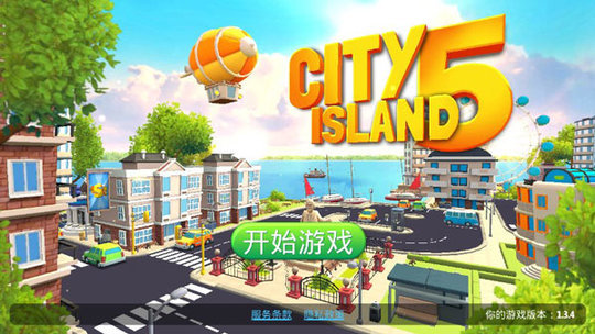 е5ƽ(City Island 5)
