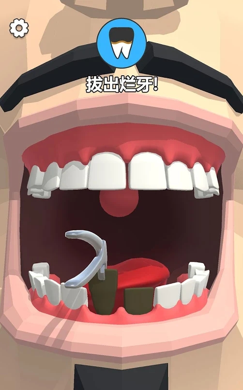 6(Dentist Bling)