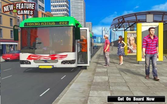 ִʿģ޽(Modern Bus)