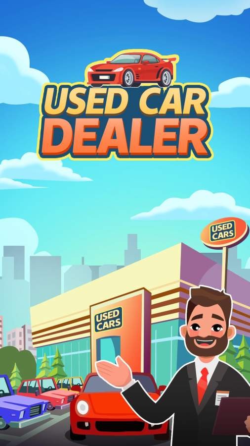 йų̴(Idle Used Car Dealer)