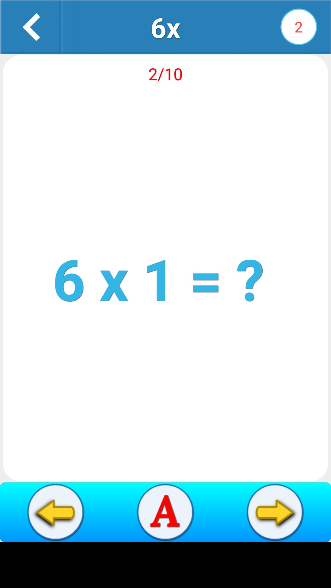 Ȥζ˷(Interesting multiplication table)