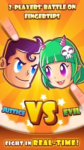 ȫս(Justice vs.)